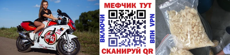 Наркошоп Юрюзань A PVP  кракен как войти  Гашиш 