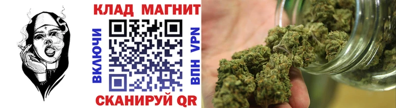 Метамфетамин Юрюзань