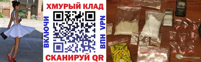 Героин герыч  где найти   Юрюзань 