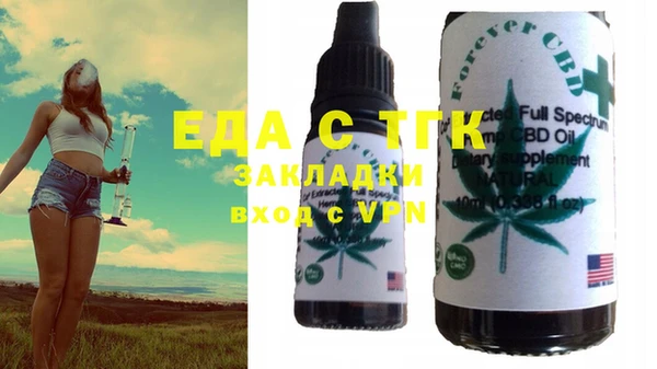 mix Михайлов