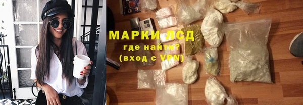 прущая мука Надым