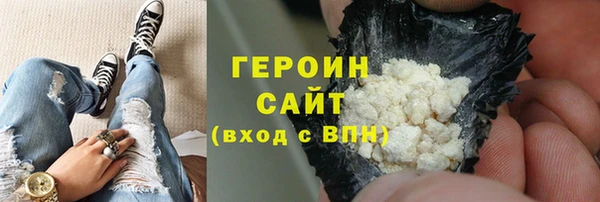 каннабис Михайловка