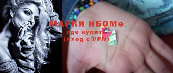 стаф Бабаево