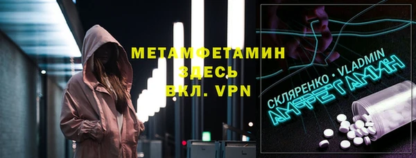 каннабис Михайловка