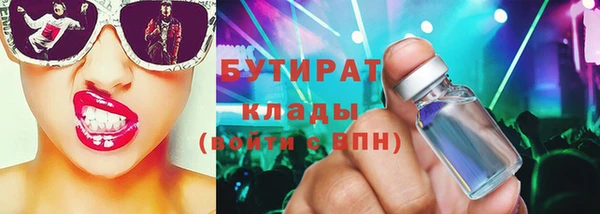 Альфа ПВП Михайловск