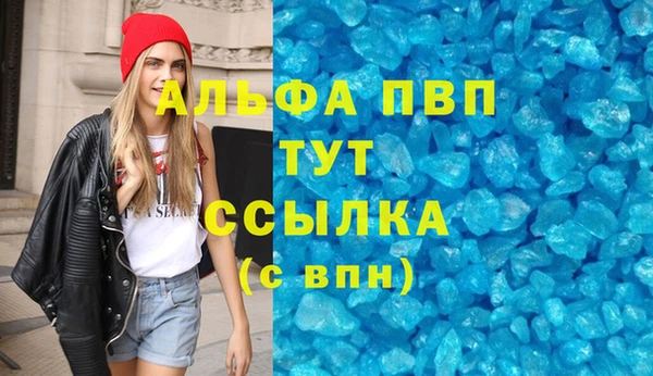 каннабис Михайловка