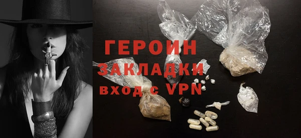 каннабис Михайловка
