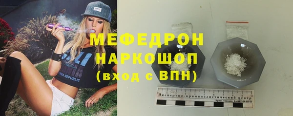 mix Михайлов