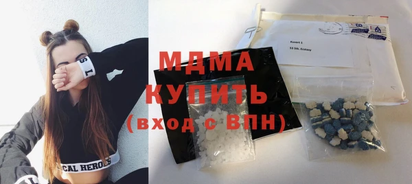 Альфа ПВП Михайловск