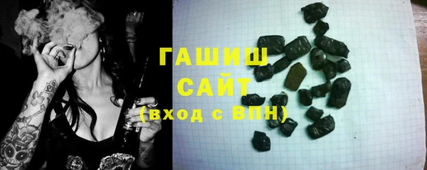 mix Михайлов
