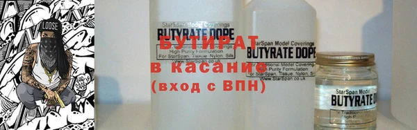 каннабис Михайловка