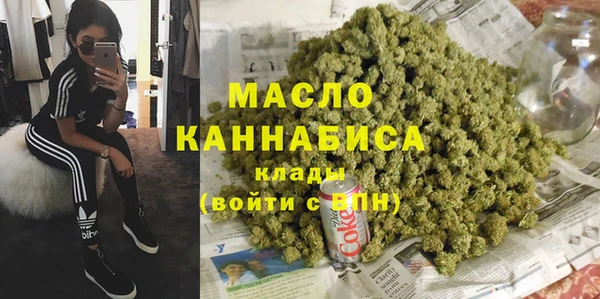 Альфа ПВП Михайловск