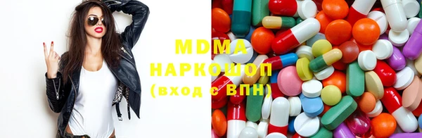 Альфа ПВП Михайловск