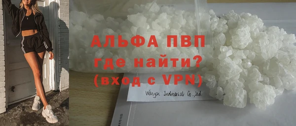 таблы Наволоки