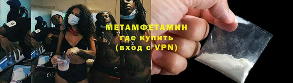 Альфа ПВП Михайловск