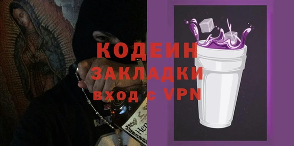 mix Михайлов