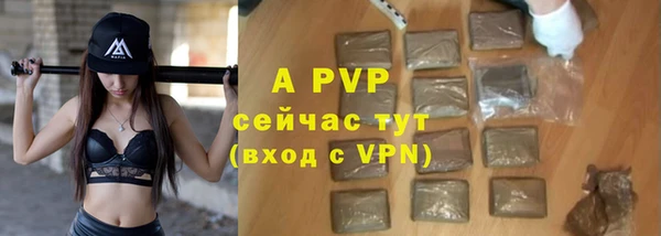 каннабис Михайловка