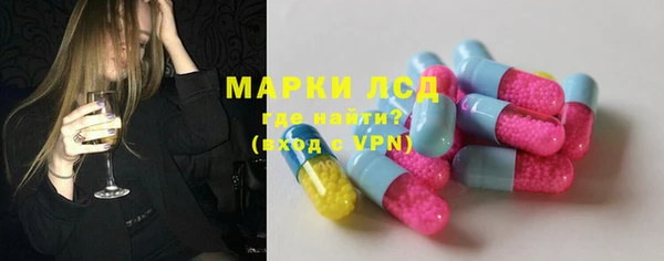 каннабис Михайловка