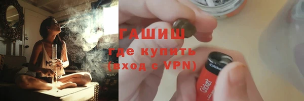 mix Михайлов
