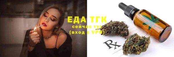 mix Михайлов