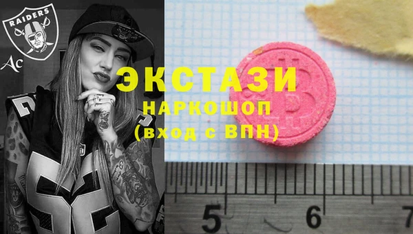 mix Михайлов