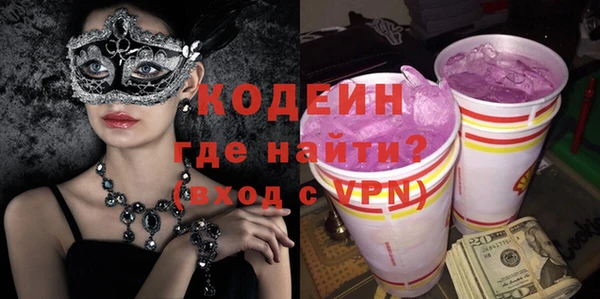 Альфа ПВП Михайловск