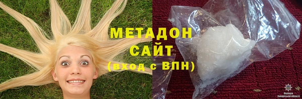 mix Михайлов