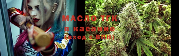 каннабис Михайловка