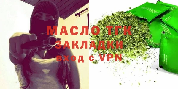 Альфа ПВП Михайловск