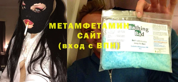 mix Михайлов