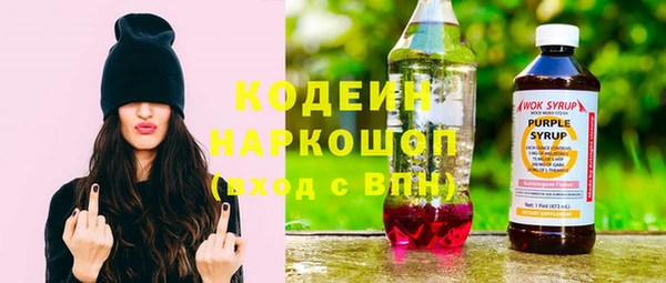 Альфа ПВП Михайловск
