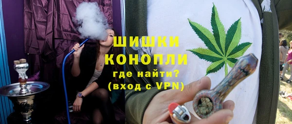 Альфа ПВП Михайловск