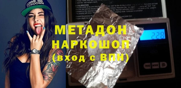 mix Михайлов