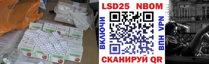 mega сайт  Юрюзань  Лсд 25 экстази ecstasy 