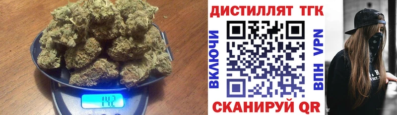 OMG зеркало  Юрюзань  ТГК концентрат 
